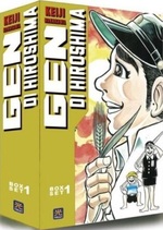 Gen di Hiroshima - Edizione tankobon Box Set - Cofanetto vuoto